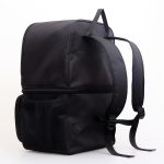 Morral Cava Kavak Tribu - Imagen 7