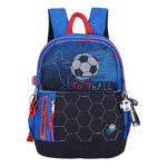 Mochila/Morral Talla S Energy Football - Imagen 2