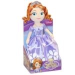 Princesita Sofia 10"